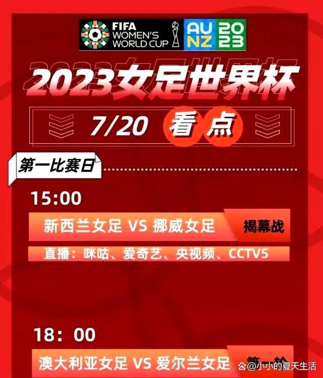 据迪马济奥报道，尤文也想要在冬窗签下里尔的葡萄牙后卫贾洛，然后再将其回租到里尔至明年夏天。